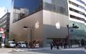 Άγνωστος απείλησε να ανατινάξει το Apple Store στο κέντρο του Τόκιο