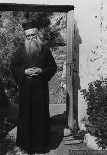 7547 - Μοναχός Γεράσιμος Μικραγιαννανίτης, ένας υμνωδός από τον Άθωνα (1905 - 7 Δεκεμβρίου 1991) - Φωτογραφία 1