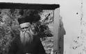 7547 - Μοναχός Γεράσιμος Μικραγιαννανίτης, ένας υμνωδός από τον Άθωνα (1905 - 7 Δεκεμβρίου 1991)