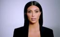 Πώς θα ονομάσει η Kim Kardashian τον γιο της;