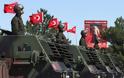 Θα αποχωρήσει η Τουρκία από το Ιράκ;