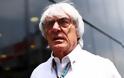 Ecclestone: Τους επόμενους μήνες η απόφαση για την πώληση της Formula 1