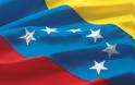 Βενεζουέλα: Η αντιπολίτευση κέρδισε την πλειοψηφία στο κοινοβούλιο