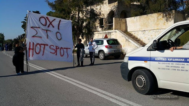 Σήμαναν συναγερμό χτυπώντας τις καμπάνες για να διώξουν μηχανήματα του Στρατού στην ΚΩ - Φωτογραφία 2