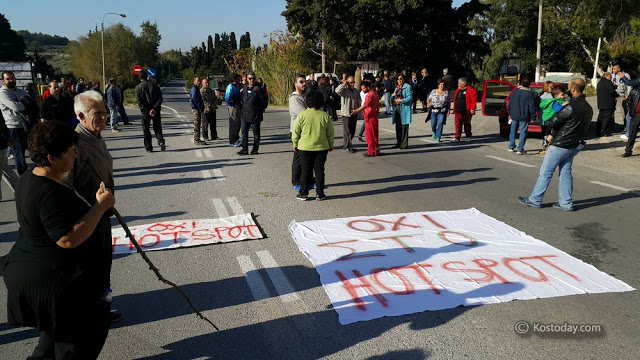 Σήμαναν συναγερμό χτυπώντας τις καμπάνες για να διώξουν μηχανήματα του Στρατού στην ΚΩ - Φωτογραφία 4