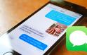 SwitchService: Cydia tweak new free...για γρήγορη εναλλαγή μεταξύ iMessage και μηνυμάτων SMS