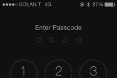 iCaughtU Pro (iOS 9) : Cydia tweak new ...δείτε ποιος πείραξε το iphone σας