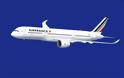 Αναγκαστική προσγείωση για αεροπλάνο της Air France μετά από τηλεφώνημα για βόμβα... - Φωτογραφία 1