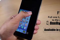 OneHandWizard : Cydia tweak ....χειριστείτε απίστευτα εύκολα την οθόνη στο iphone σας