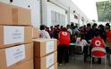 Συνεχής η παρουσία κλιμακίων του Ελληνικού Ερυθρού Σταυρού στο TAE KWON DO Φαλήρου για την κάλυψη τρεχουσών ανθρωπιστικών αναγκών