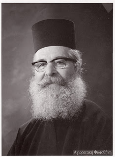 7562 - Μοναχός Ιγνάτιος Καρυώτης (1879 - 9 Δεκεμβρίου 1962) - Φωτογραφία 4