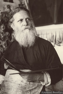 7562 - Μοναχός Ιγνάτιος Καρυώτης (1879 - 9 Δεκεμβρίου 1962) - Φωτογραφία 7