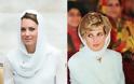 Η Κate Middleton φόρεσε τη θρυλική τιάρα της Πριγκίπισσας Diana σε Διπλωματικό Συμβούλιο... [photos]