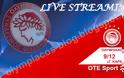 LIVE STREAMING LINKS ΟΛΥΜΠΙΑΚΟΣ - ΑΡΣΕΝΑΛ (21:45)