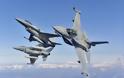 Τρεις αερομαχίες ( εμπλοκές) στο Αιγαίο με τουρκικά F-16