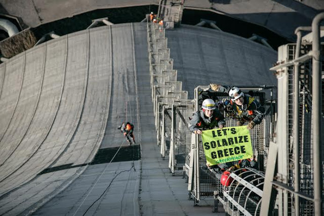 Ολοκληρώθηκε η δράση της GREENPEACE με συλλήψεις [photos] - Φωτογραφία 2