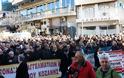 Η Κοζάνη έκανε την μεγαλύτερη συγκέντρωση διαμαρτυρίας των τελευταίων ετών! - Φωτογραφία 6