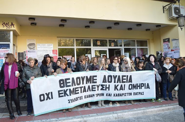 Στους δρόμους της Πάτρας ο Δήμαρχος Κώστας Πελετίδης μαζί με τις καθαρίστριες των σχολείων - Φωτογραφία 2