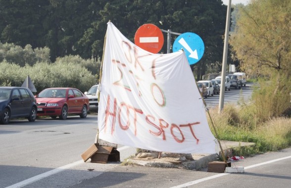 ΕΝΤΟΝΗ ΔΙΑΜΑΡΤΥΡΙΑ στο Λινοπότι κατά του HOT SPOT στην Κω! [photos+video] - Φωτογραφία 3