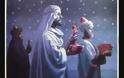 ΑΥΤΟ το ήξερες; Ποιοι ήταν οι τρεις μάγοι και τι δώρα έφεραν στο μικρό Χριστό;[photos]