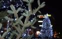 Εντυπωσιακή έναρξη των Χριστουγεννιάτικων εκδηλώσεων στην Τρίπολη