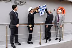 Στην ενέργεια Πλοίο Ανοιχτής Θαλάσσης μετά την πλήρη επισκευή-συντήρηση με χορηγία της οικογένειας Λασκαρίδη