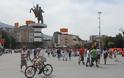 Τα Σκόπια επιμένουν στη Δημοκρατία της Μακεδονίας και προκαλούν με τις κινήσεις τους...