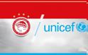 ΟΛΥΜΠΙΑΚΟΣ ΚΑΙ UNICEF ΜΑΖΙ ΣΤΟΝ ΤΗΛΕΜΑΡΑΘΩΝΙΟ! (VIDEO & PHOTOS)
