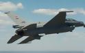 Ιρακινά μαχητικά κάνουν αναγνωριστικές πτήσεις και στοχοποιούν τις τουρκικές δυνάμεις - Ακυρώνει την αμυντική συμφωνία με ΗΠΑ η Βαγδάτη - Φωτογραφία 1