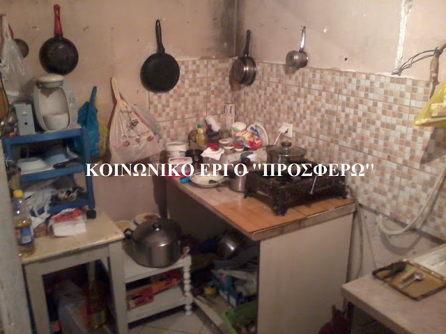 ΖΗΤΕΙΤΑΙ ΑΝΘΡΩΠΙΑ για τον κ. Κωνσταντίνο Φύκια από το Μενίδι ο οποίος έχει παίξει μουσική με γνωστούς λα'ι'κους τραγουδιστές [photos] - Φωτογραφία 3