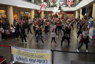 Flash mob, στο Αthens Heart για την Γέφυρα ζωής Α.μεΑ. Δυτικού Τομέα από την Σχολή Ευ ζωή [video] - Φωτογραφία 1