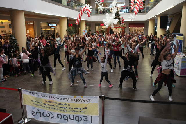 Flash mob, στο Αthens Heart για την Γέφυρα ζωής Α.μεΑ. Δυτικού Τομέα από την Σχολή Ευ ζωή [video] - Φωτογραφία 2