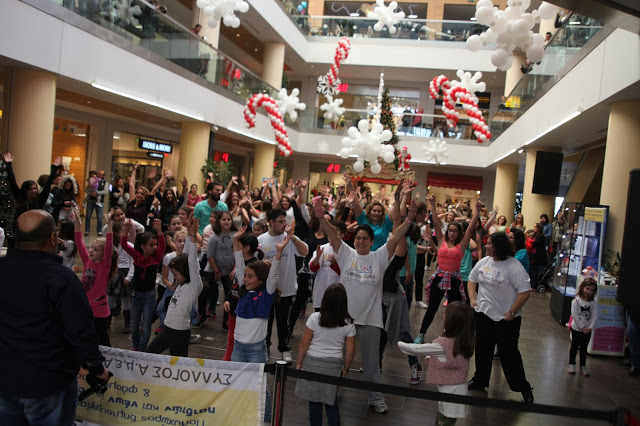 Flash mob, στο Αthens Heart για την Γέφυρα ζωής Α.μεΑ. Δυτικού Τομέα από την Σχολή Ευ ζωή [video] - Φωτογραφία 3