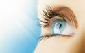 Συμβουλές για να διατηρήσεις την υγεία των ματιών σου