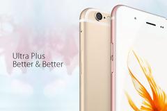 Blackview ...Ο τέλειος κλώνος του iPhone 6S