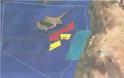 AOZ: Ακόμη και η Κύπρος εξοπλίζεται - Τι σκάφος πήρε από το Ισραήλ και τι άλλο έρχεται
