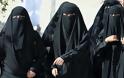 Εννιά πράγματα που ακόμη δεν μπορεί να κάνει μία γυναίκα στη Σ. Αραβία