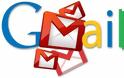 Χρήση του Gmail μέσα από το Yahoo Mail
