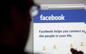 Facebook at Work: Η επαγγελματική έκδοση του «βασιλιά» των κοινωνικών δικτύων