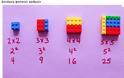 Τους μαθαίνει μαθηματικά με... Lego - Φωτογραφία 4