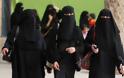 Ιστορική εκλογή! Για πρώτη φορά εκλέχθηκε γυναίκα στην Σαουδική Αραβία