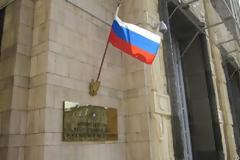 ΔΕΙΤΕ τι λέει το ρώσικο Υπουργείο Άμυνας για το επεισόδιο στην Λήμνο; [photos]