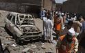 Πακιστάν: 10 νεκροί και 30 τραυματίες σε βομβιστική επίθεση