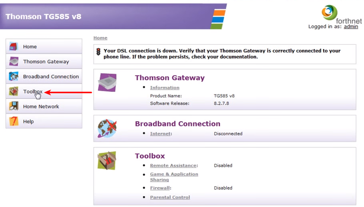 Άνοιγμα Θύρας στο Router, για Torrent, Παιχνίδια, FTP - Φωτογραφία 19