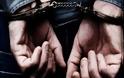 Σύλληψη 18χρονου για κάνναβη στην Ορεστιάδα