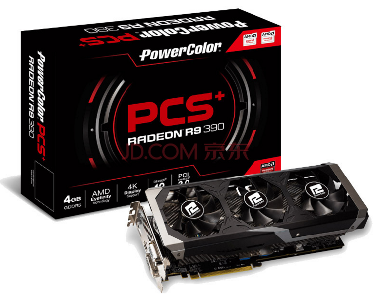 AMD Radeon R9 390(X) με μνήμη 4GB GDDR5 και χαμηλότερη τιμή - Φωτογραφία 3