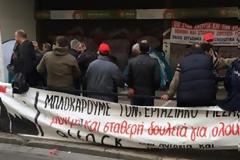 Έστησαν αντίσκηνα έξω από το Εργασίας εργαζόμενοι [photo]