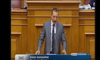 Ηλίας Κασιδιάρης: “Η κυβέρνηση πατάει τους φτωχούς Έλληνες βιοπαλαιστές και το βράδυ γλεντάει στα μπουζούκια το ξεπούλημα της χώρας” [video] - Φωτογραφία 1