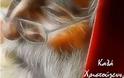 ΕΚΤΑΚΤΟ: Σε αποκλειστικότητα σας ενημερώνουμε ότι φέτος ο Άγιος Βασίλης, θα έρθει από το Ροβανιέμι με… λεωφορείο