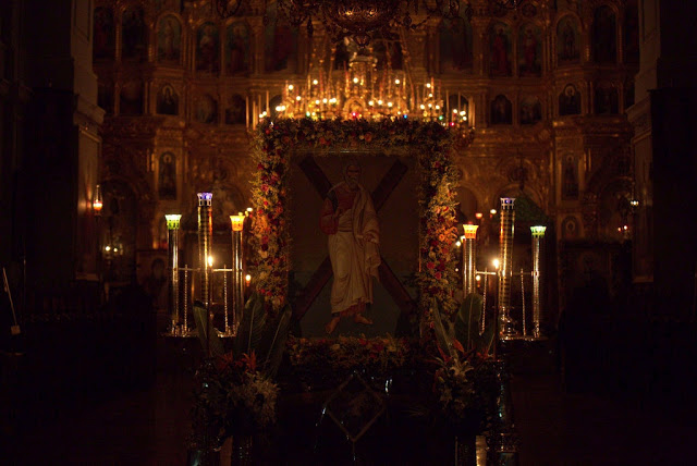 7594 - Φωτογραφίες από την πανήγυρη της Ιεράς Βατοπαιδινής Σκήτης του Αγίου Ανδρέα - Φωτογραφία 5